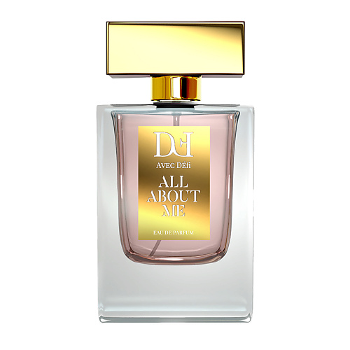 AVEC DEFI All About Me 33 #1