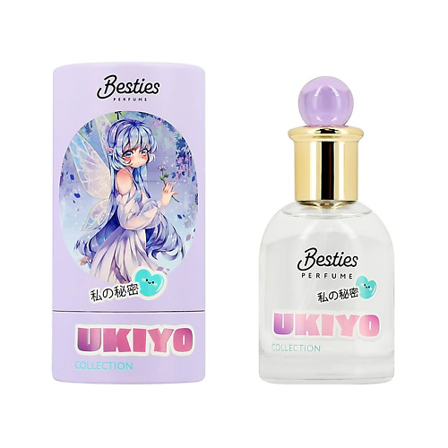 BESTIES Парфюмерная вода UKIYO (жен.) my secret 50 #1
