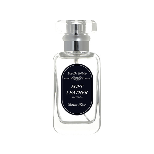 CHAQUE JOUR Soft Leather 30 #1