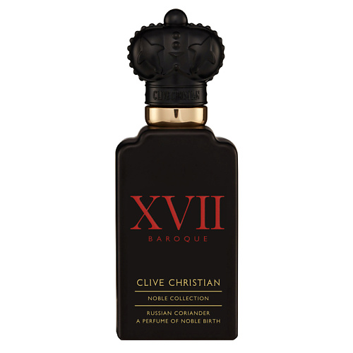 CLIVE CHRISTIAN XVII BAROQUE RUSSIAN CORIANDER 50 #1