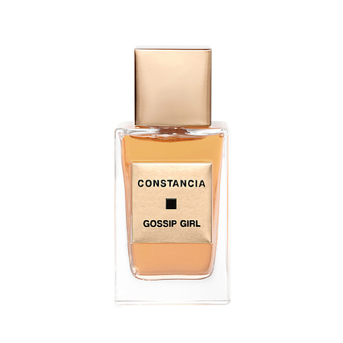 CONSTANCIA Gossip Girl 50 #1