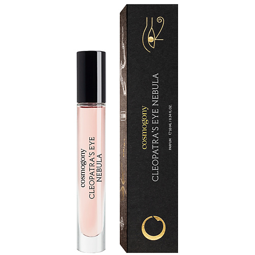 COSMOGONY Cosmogony Cleopatra's Eye Nebula Parfum 10 #1