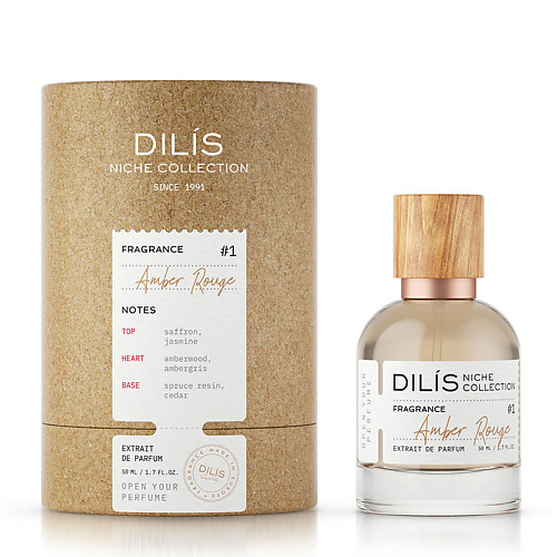 DILIS Niche Collection Amber Rouge 50 #1