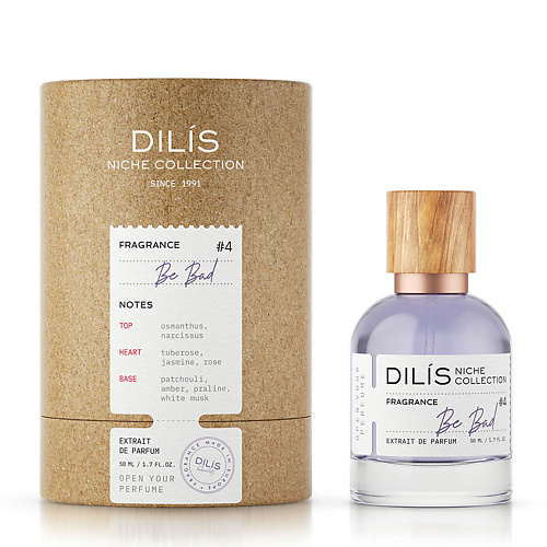 DILIS Niche Collection Be Bad 50 #1