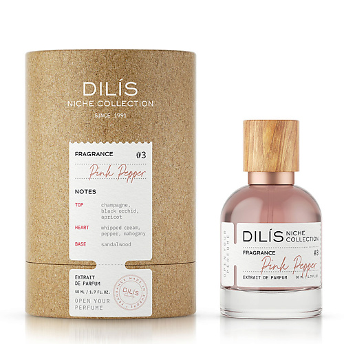 DILIS Niche Collection Pink Pepper 50 #1