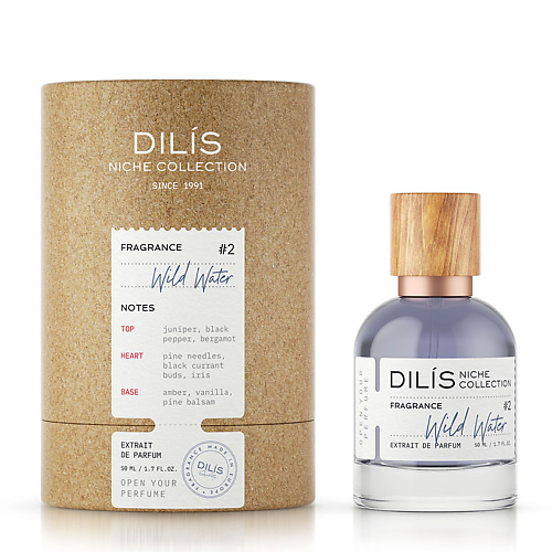 DILIS Niche Collection Wild Water 50 #1