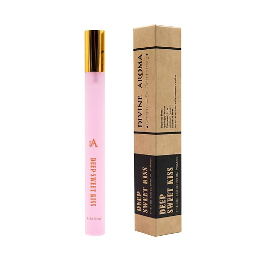 DIVINE AROMA Deep Sweet Kiss 16 #1