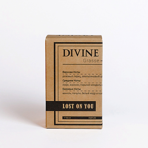 DIVINE AROMA Lost On You 16 #1
