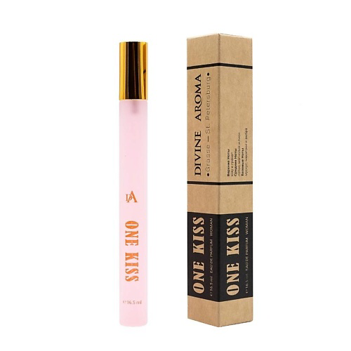 DIVINE AROMA One Kiss 16 #1