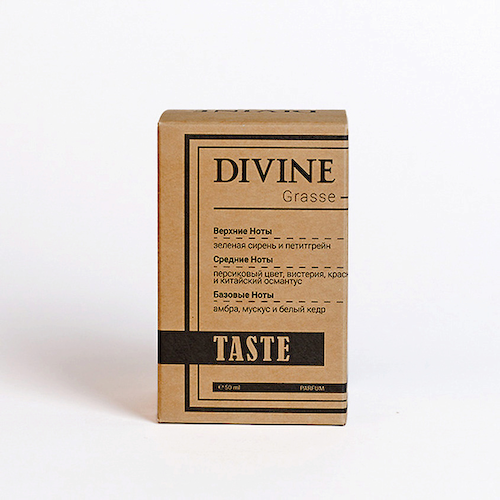 DIVINE AROMA Taste 16 #1