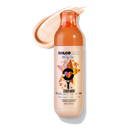 DOLCE MILK Парфюмированный лосьон для тела Milky Stars Cookiewood 200 #1