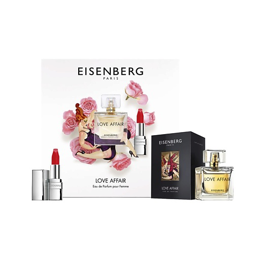 EISENBERG Набор MOTHER'S DAY #1