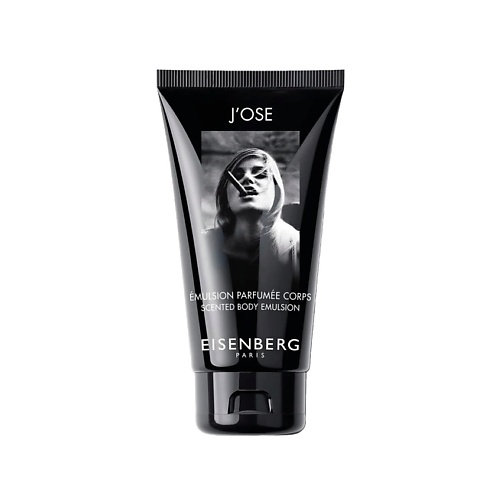 EISENBERG Парфюмированная эмульсия для тела J`Ose Scented Body Emulsion 150 #1