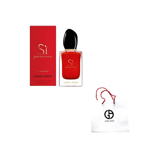 GIORGIO ARMANI Парфюмерная вода Si Passione+Падарочная упаковка 50 #1