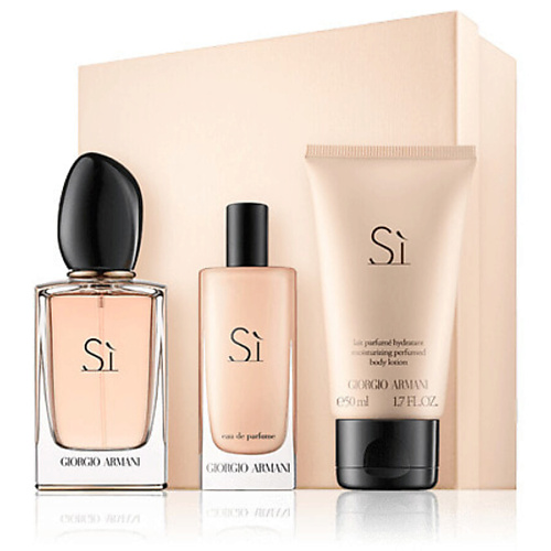 GIORGIO ARMANI Парфюмерный набор Sì 50 #1