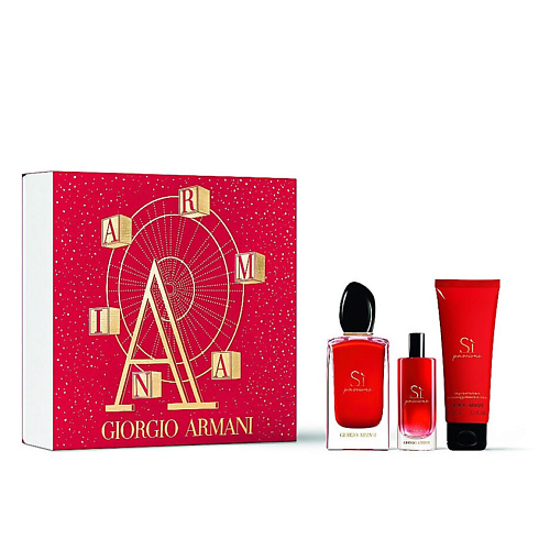 GIORGIO ARMANI Парфюмерный набор Si Passione 115 #1