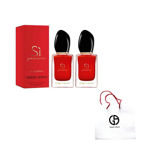 GIORGIO ARMANI Парфюмерный набор Si Passione+Падарочная упаковка 60 #1