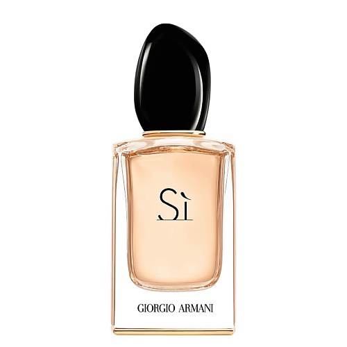 GIORGIO ARMANI SI 50 #1