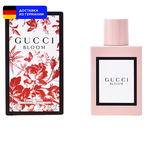 GUCCI Парфюмерная вода Bloom 50 #1