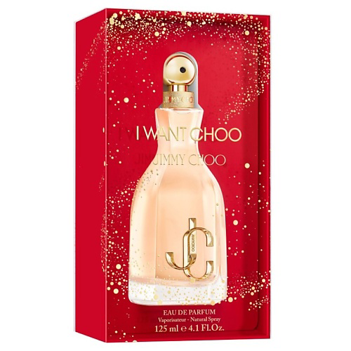 JIMMY CHOO I Want Choo Jumbo #1