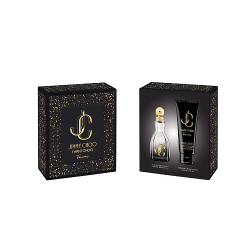 JIMMY CHOO Подарочный набор женский I Want Choo Forever #1
