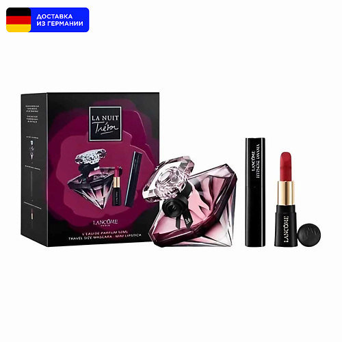 LANCOME Набор La Nuit Tresor: Парфюмерная вода + Помада  + Тушь для ресниц 1 #1
