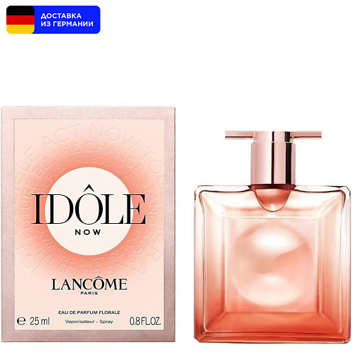 LANCOME Парфюмерная вода Idole Now 25 #1
