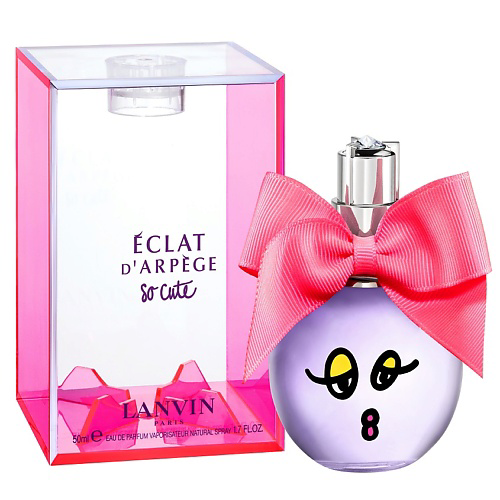 LANVIN Eclat d'Arpege So Cute 50 #1