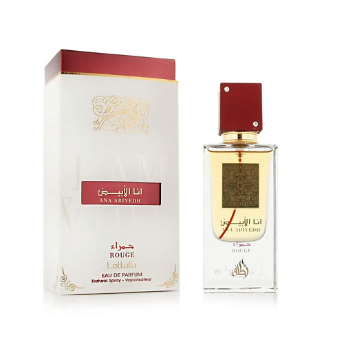 LATTAFA Парфюмерная вода Ana Abiyedh Rouge 60 #1