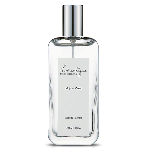LOMANTIQUE Violet 50 #1
