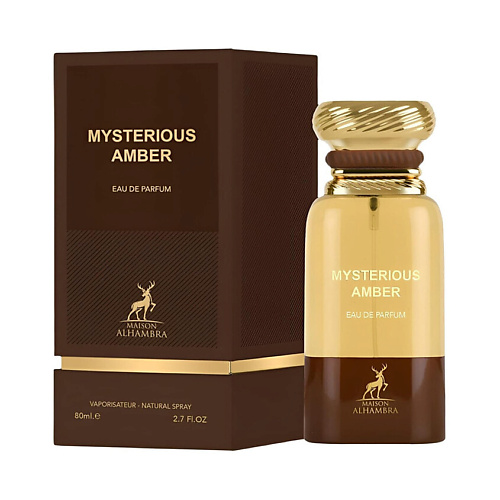 MAISON ALHAMBRA Парфюмерная вода Mysterious Amber 80 #1