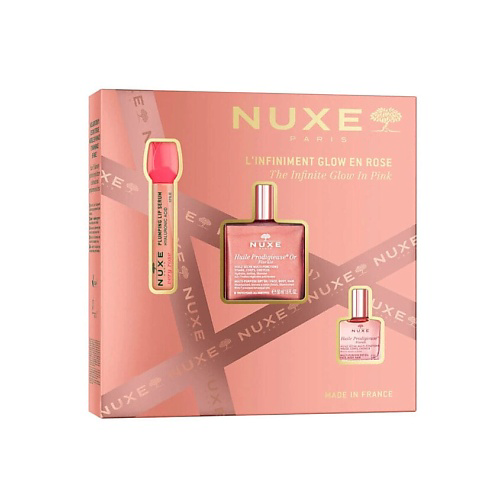 NUXE Набор The Infinite Glow in Pink: сияющее масло + сыволотка для губ #1