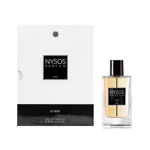 NYSOS Le Oud 80 #1