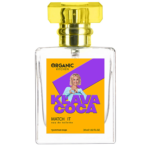 ORGANIC KITCHEN KLAVA COCA Match It 30 #1