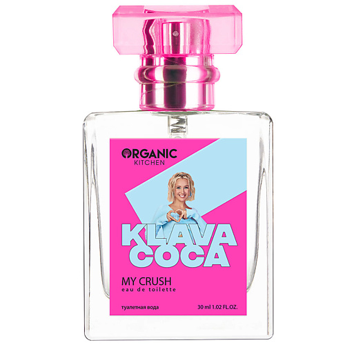 ORGANIC KITCHEN KLAVA COCA My Crush 30 #1
