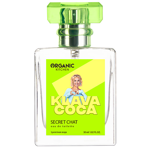 ORGANIC KITCHEN KLAVA COCA Secret Chat 30 #1