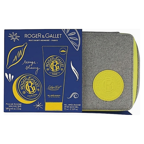 ROGER & GALLET Парфюмерный набор Cologne Twist гель для бритья + мыло для бритья+ косметичка #1