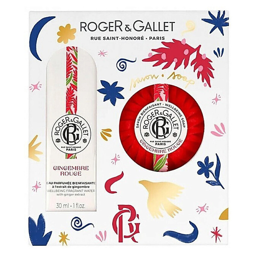 ROGER & GALLET Парфюмерный набор Gingembre Душистая вода+мыло #1