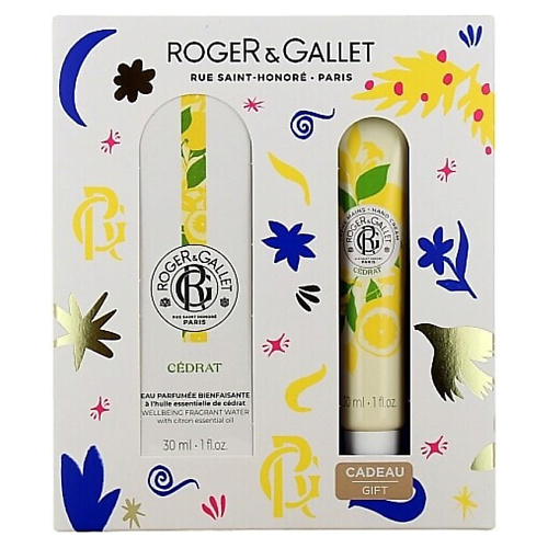 ROGER & GALLET Парфюмерный набор Cedrat Wellbeing #1