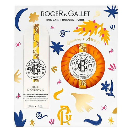ROGER & GALLET Парфюмерный набор Bois D'Orange Душистая вода+мыло 30 #1