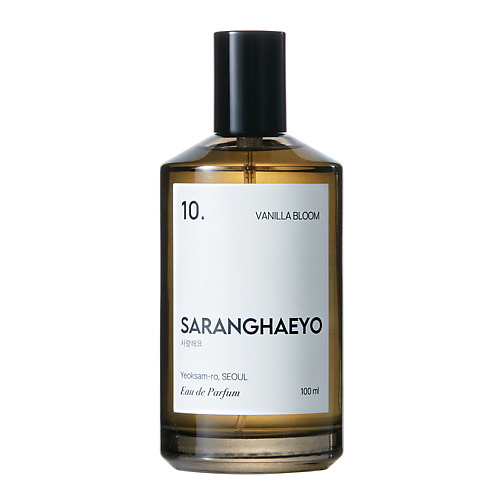SARANGHAEYO 10. Vanilla Bloom 100 #1