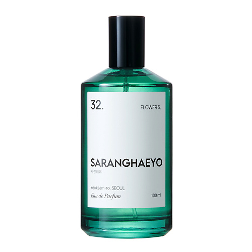 SARANGHAEYO 32. Flower S 100 #1