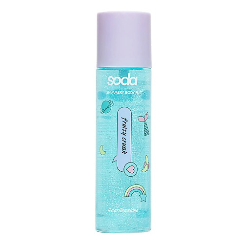 SODA Парфюмированный мист для тела SHIMMERY BODY MIST 102 #darlingshine 150 #1