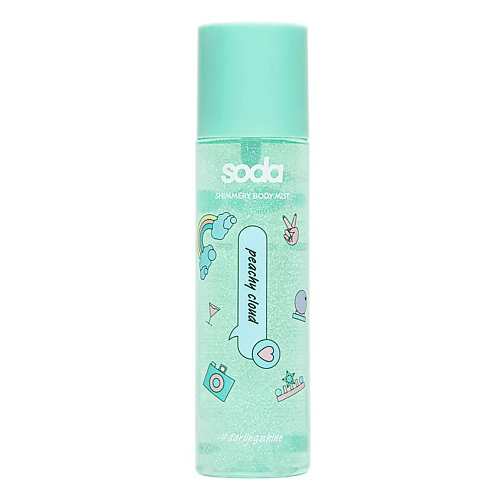 SODA Парфюмированный мист для тела SHIMMERY BODY MIST 104 #darlingshine 150 #1