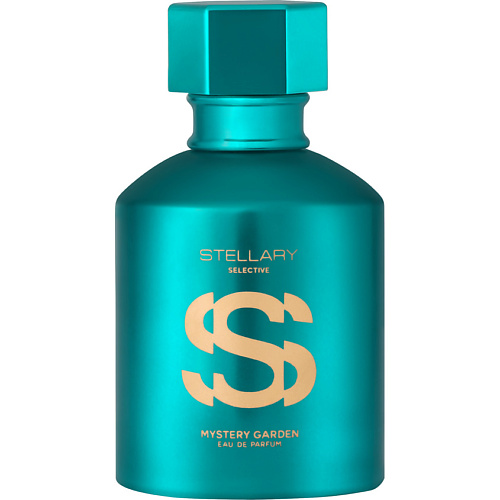 STELLARY Mystery Garden 50 #1