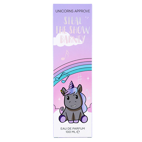 UNICORNS APPROVE Steal The Show Barney 100 #1