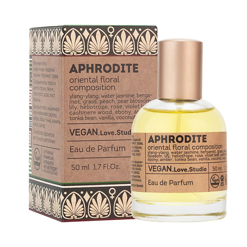 VEGAN.LOVE.STUDIO Парфюмерная вода женская Aphrodite 50 #1