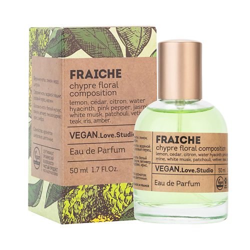 VEGAN.LOVE.STUDIO Парфюмерная вода женская Fraiche 50 #1