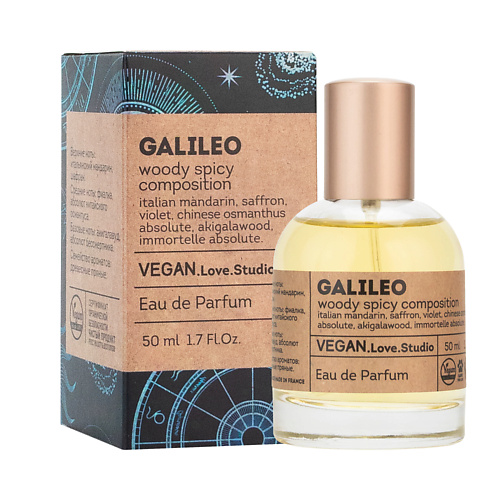 VEGAN.LOVE.STUDIO Парфюмерная вода женская Galileo 50 #1
