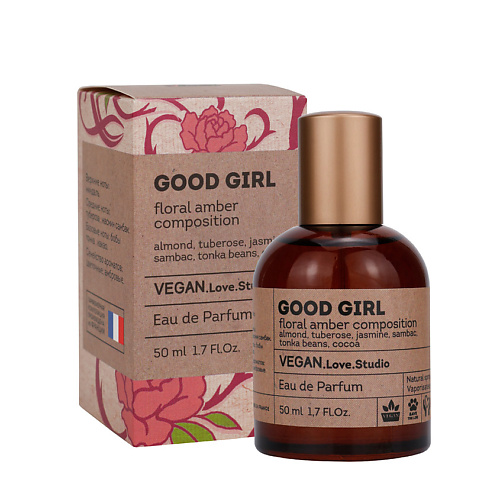 VEGAN.LOVE.STUDIO Парфюмерная вода женская Good Girl миндаль кофе жасмин бобы тонка 50 #1